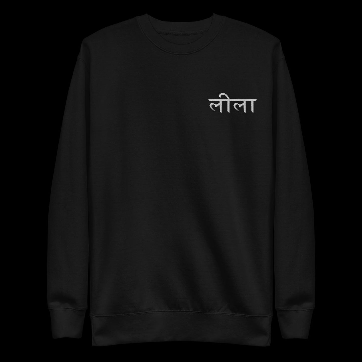 Unisex Premium Sweatshirt