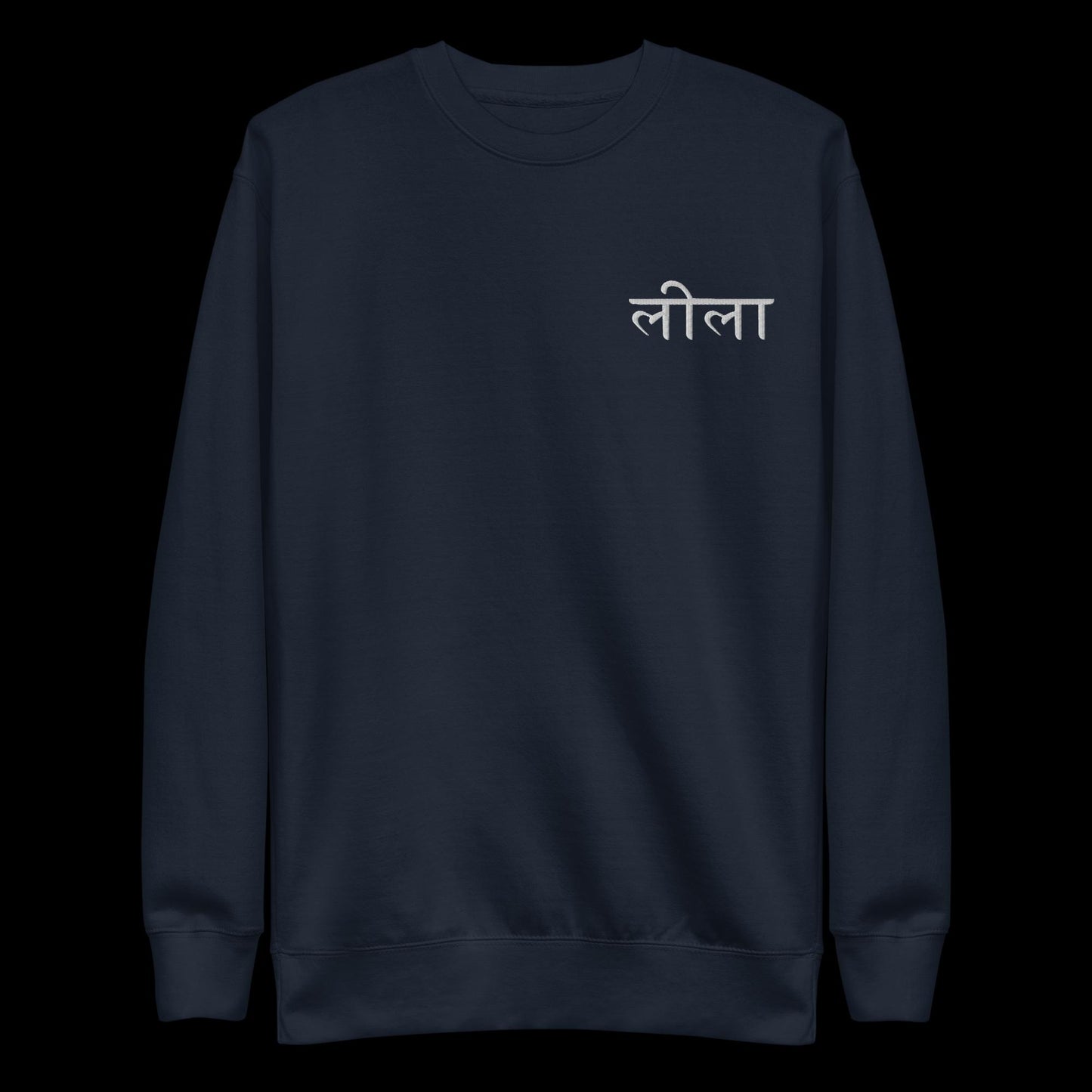 Unisex Premium Sweatshirt