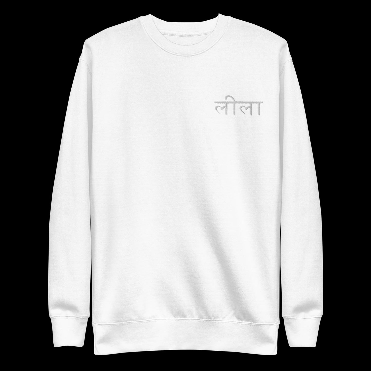 Unisex Premium Sweatshirt